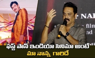 Sr Actor Naresh About Super Star Pan India Movie