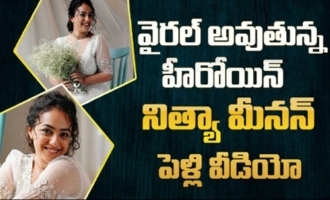 Nithya Menen marriage video VIRAL on social media