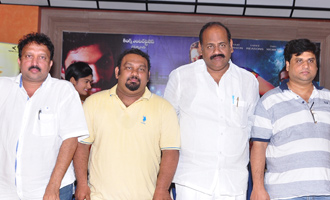 'Oka Rathrilo Iddharu Ammayilu' Press Meet