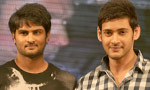 Super star Mahesh Babu about 'Premakatha Chitram'