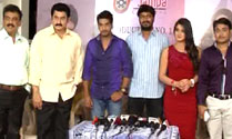 'Pani Puri' Press Meet