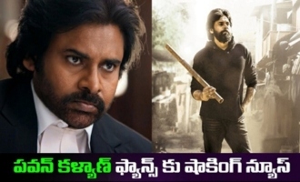 Shocking News To Pawan Kalyan Fans