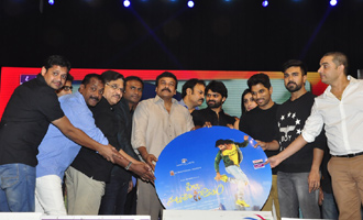 'Pilla Nuvvu Leni Jeevitham' audio launch details