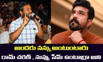 Racha Ravi Speech @ Ram Charan Birthday Celebrations 2021