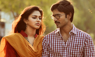 Dhanush's 'Raghuvaran B.Tech' releasing soon