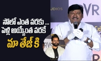 Rajendra Prasad Hilarious Speech