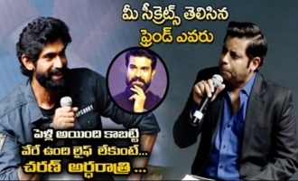 Rana Daggubati About Ram Charan