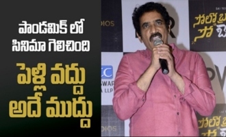 Rao Ramesh Funny Speech