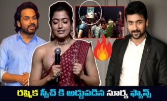 Rashmika Mandanna angry on Suriya and Karthi fans at Sulthan Pre Release Function