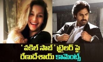 Renu Desai Comments on Pawan Kalyan's Vakeel Saab Trailer