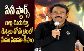 RGV Satirical Comments On TFI Stars