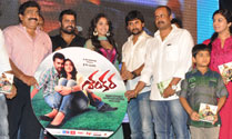 Nara Rohith's 'Shankara' audio launched