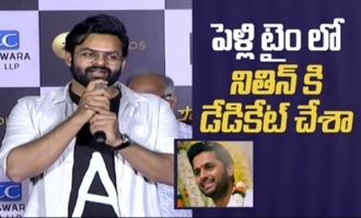 Sai Dharam About Actor Nithin