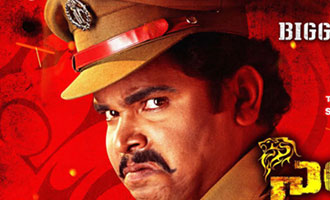 Vishnu to Produce a film with Sampoornesh Babu