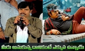 Sampoornesh Babu Emotional Speech