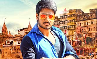 Sundeep Kishan's 'Tiger' first look