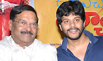 'Ulavacharu Biryani' Press Meet