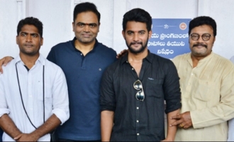 Aadi Sai Kumar's new film launched