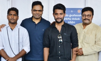 Aadi New Movie Launch