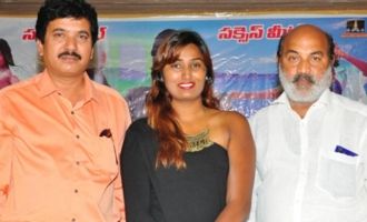 'Aame Korika' Success Meet