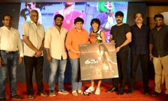 Aame Press Meet