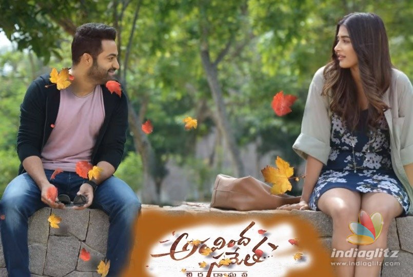 Aravindha Sametha: Motion Poster comes as bonus