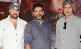 'Aatagallu' Trailer Launch