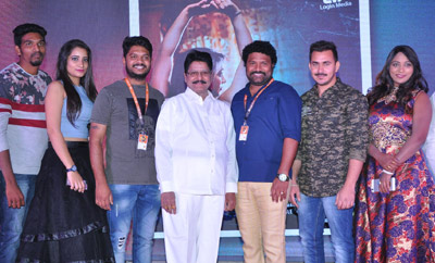 'HBD' Audio Launch