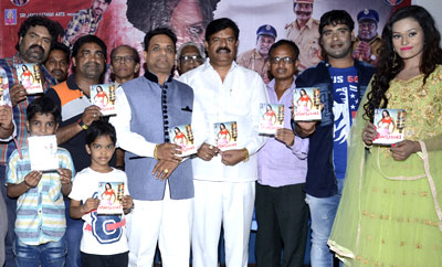 'Accident' Audio Launch