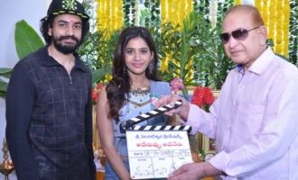 Galla Ashok's 'Ade Nuvvu Ade Nenu' Movie Launch