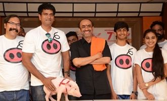 'Adhugo' Press Meet