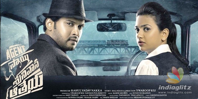 Agent Sai Srinivasa Athreya goes to B-wood!