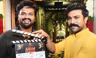 'Aham Brahmasmi' Movie Launch