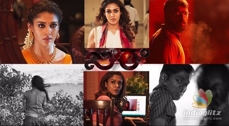 Airaa Teaser: Nayanthara comes with content