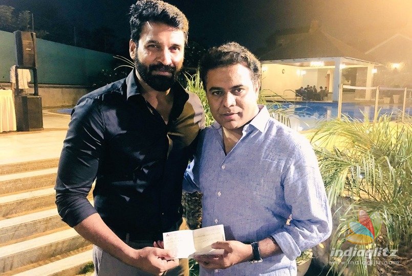 Baahubali-2 actor surprises KTR