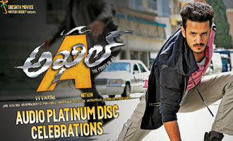 'Akhil' Platinum Disc Function Details