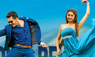 'Akhil' censor date