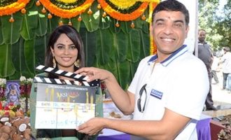 'Akshara' Opening