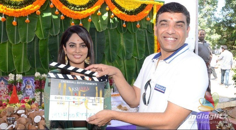 Nandita Swethas Akshara launched