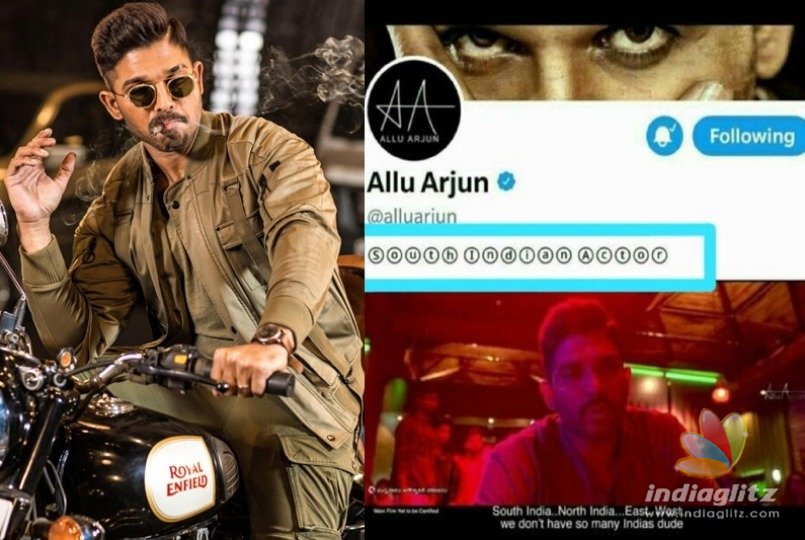 Reasons why Allu Arjun shouldnt be trolled