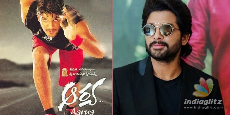 Allu Arjun calls Arya a miracle as the film turns 17