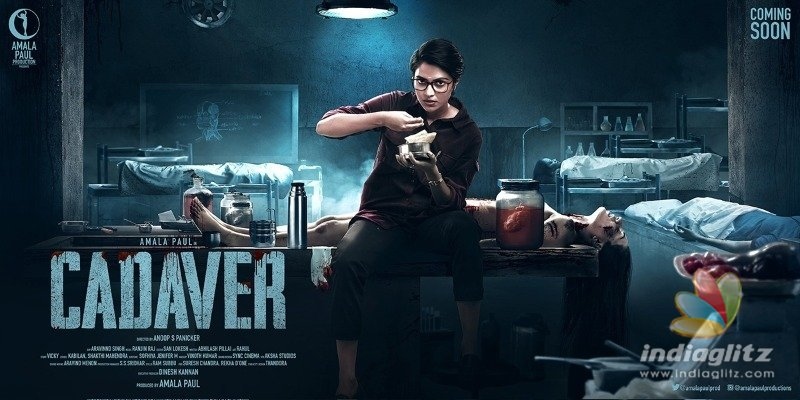 Amala Paul announces Cadaver as a debut producer