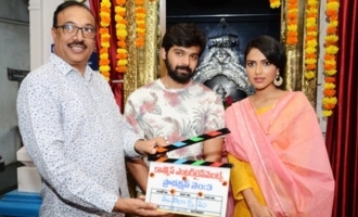 Amala Paul's New Movie Launch