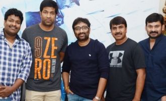 'Amar Akbar Anthony' Press Meet