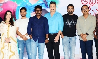 'Amaram Akhilam Prema' Teaser Launch