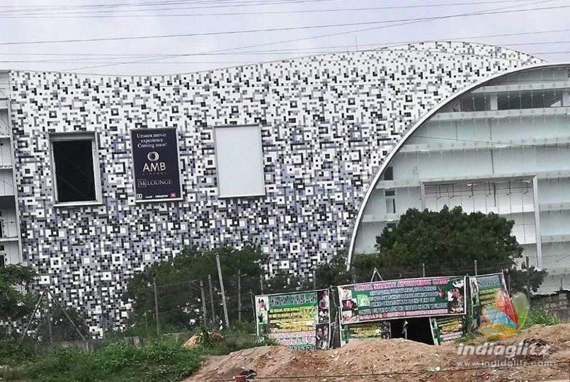 Mahesh Babus multiplex complex is AMB Cinemas