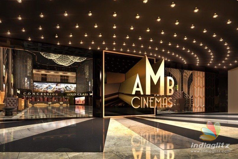 Mahesh Babu multiplex to offer VVIP treat for senses