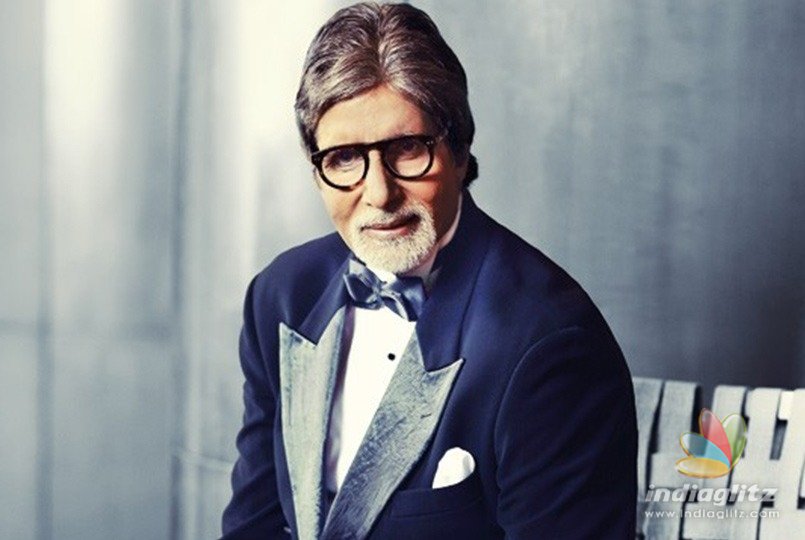 Tragedy in Amitabh Bachchans family