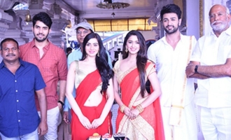 'Ammai Nachindi' Opening