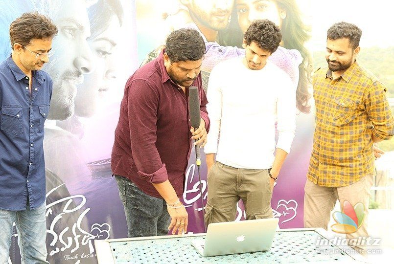 Parasuram launches Anaganaga O Prema Kadha song